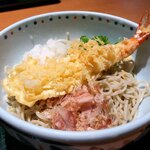 Soba kichi - 