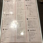 熟成肉＆チーズの店 NICNIC - 