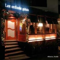 レザンファン ギャテ - 