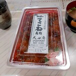 大田屋 - てこね寿司500円