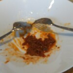 ボーノ - こうなったので