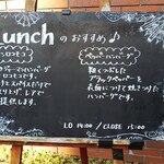 おとなのヒッコリー - 