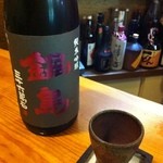 Shinko - 日本酒鍋島♪2011年ＩＷＣ 最優秀賞受賞(^^)