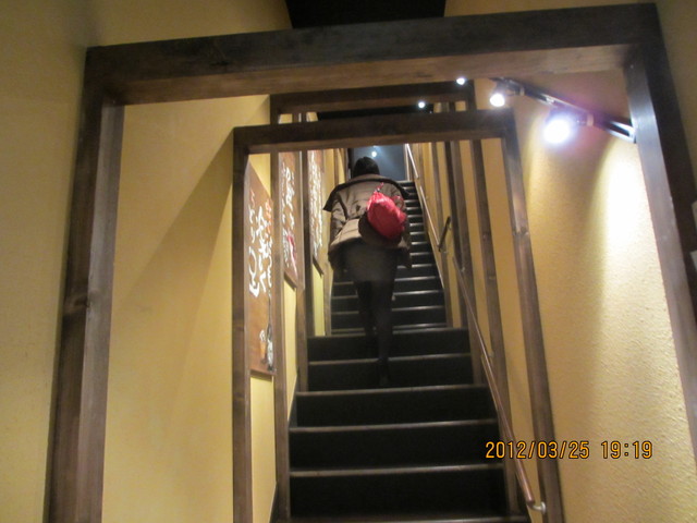 鮮魚と炉ばたの居酒屋 魚吉鳥吉 東浦和店 - 東浦和/居酒屋 | 食べログ