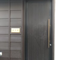 きよ田 - 