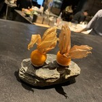 フロリレージュ - 