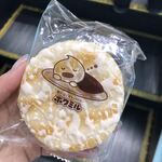 LAWSON - 料理写真: