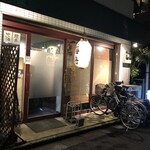 和菜 海舟 - 外観 / 入口