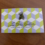 レ・プティット・パピヨット - 