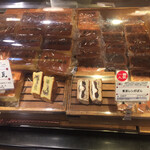 東京あんぱん 豆一豆 - 