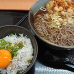 鶴巣パーキングエリア（下り線）スナックコーナー - 海鮮かき揚げ蕎麦とミニしらす丼