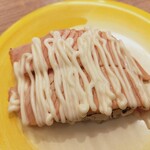 すし江戸 - 炙りサーモンマヨ