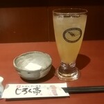 Kizakura Jirokutei - お通し、とろり梅酒