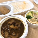 オーベルジーヌ - 