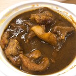 オーベルジーヌ - 