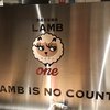 熟成仔羊焼肉 LAMB ONE 新宿本店