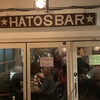 ハトス バー