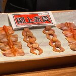 初音鮨 - 宮城県閖上赤貝