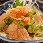 Sakanayama Honjou - 