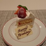 ビュー＆ダイニング コトシエール - 