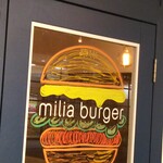 Milia burger - 入口