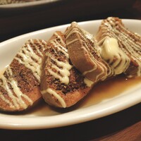 うしごろバンビーナ 銀座店 - 