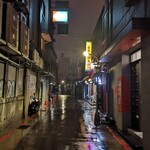 豪季水餃專賣店 - 