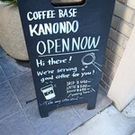 COFFEE BASE KANONDO - 