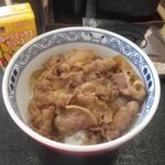 Yoshinoya - 