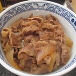 Yoshinoya - 