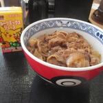 Yoshinoya - 