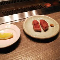 USHIGORO S. NISHIAZABU - 
