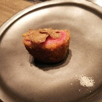 USHIGORO S. NISHIAZABU - 