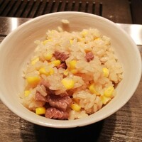 USHIGORO S. NISHIAZABU - 