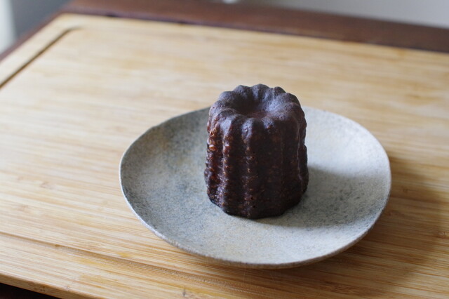 La maison JOUVAUD Hiro Ten photo 5