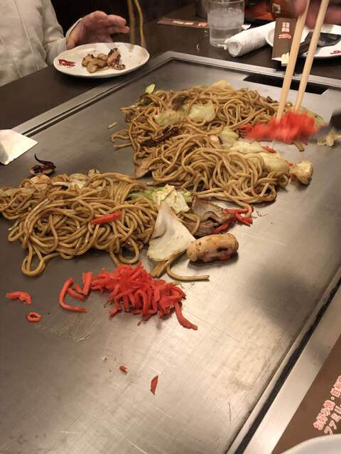 Okonomiyaki Family Izakaya Gu Yoshita Ekimae Ten