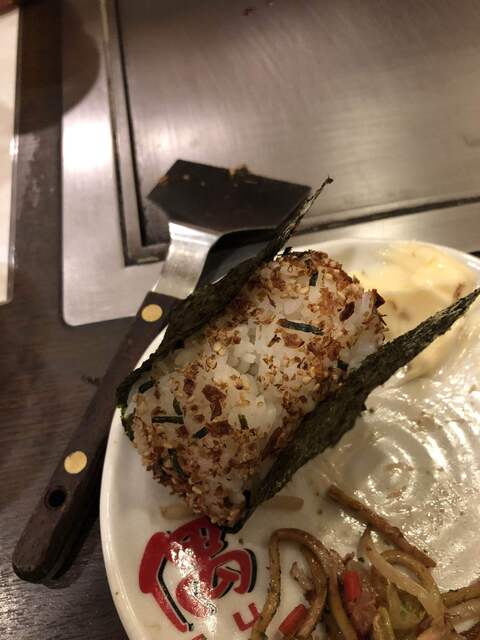 Okonomiyaki Family Izakaya Gu Yoshita Ekimae Ten photo 2