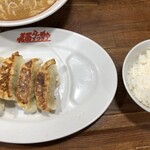 麺ズクラブ - セット　250円