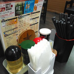 内モンゴル料理 あむ亭 - 