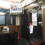 内モンゴル料理 あむ亭 - 