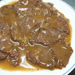 内モンゴル料理 あむ亭 - 