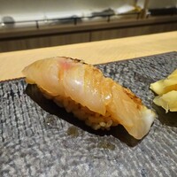 鮨 いつみ - ⑥のど黒炙り