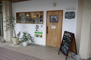 盛岡市 デートにぴったりなお店選 ジャンルごとに紹介 食べログまとめ 盛岡市 デートにぴったりなお店選 ジャンルごとに紹介 食べログまとめ