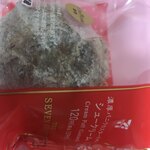 セブンイレブン - 料理写真: