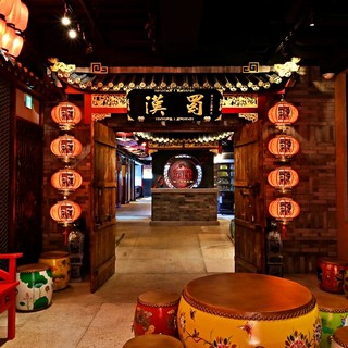 四川伝統火鍋 蜀漢_1