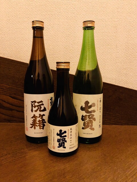 七賢 山梨銘醸 長坂 日本酒バー 食べログ