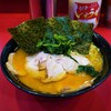 家系総本山 ラーメン 吉村家