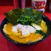 家系総本山 ラーメン 吉村家