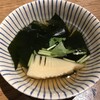 〆蕎麦ぼん
