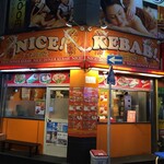 ナイス ケバブ - 